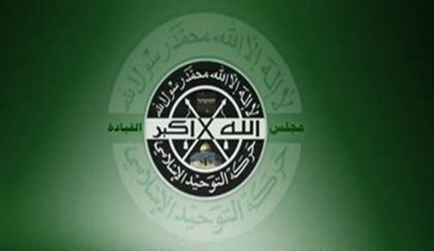 التوحيد الاسلامي: تصريحات السفيرة الأميركية تحمل الكثير من المغالطات

