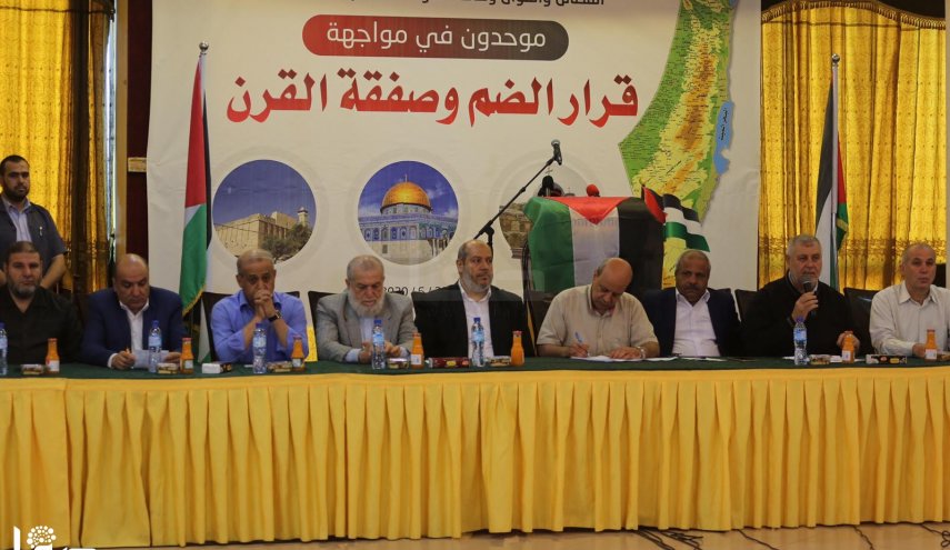 الفصائل الفلسطينية: موحدون في مواجهة قرار الضم وصفقة القرن