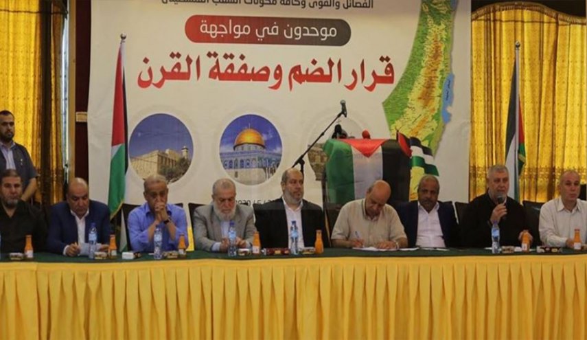 بنود الخطة الوطنية لمواجهة الضم 