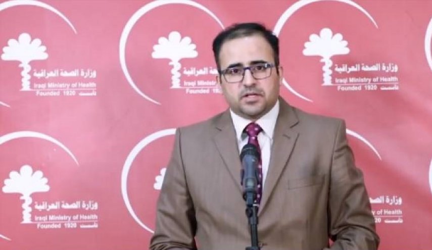 الصحة العراقية تكشف سبب أزمة الأكسجين في ذي قار 