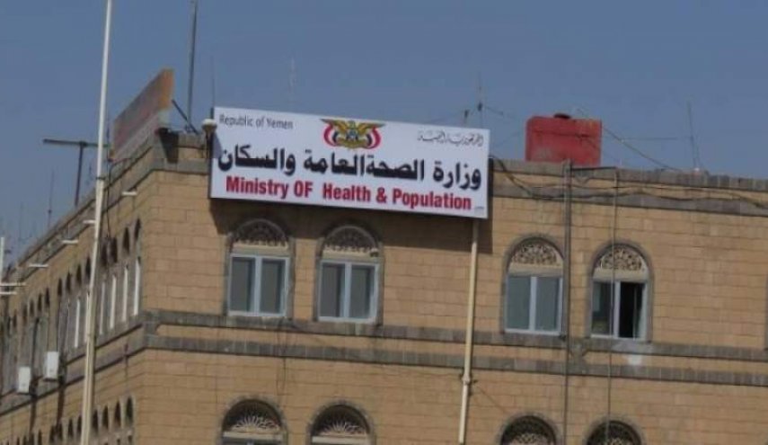 كارثة محققة في اليمن بسبب سلبية الأمم المتحدة