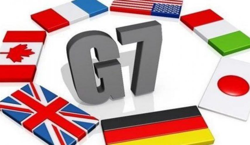 طوكيو تعلق على رغبة ترامب في دعوة روسيا ودول أخرى إلى قمة G7