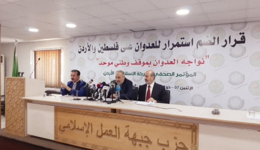 دعوات لبحث تداعيات مخطط الضم الصهيوني والرد على العدوان 