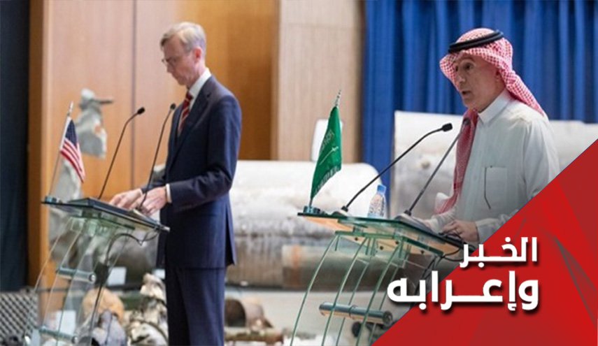 برايان هوك و'العرضة' ضد ايران في الامارات والسعودية  