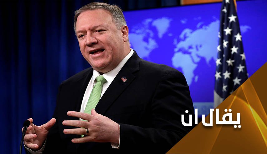 الحرية لا تباع ولا تشترى.. تؤخذ بقوة ارادة الشعوب