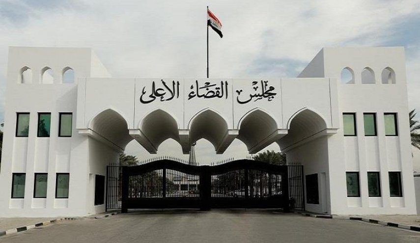 الإفراج عن وزير المالية العراقي السابق..والقضاء يوضح