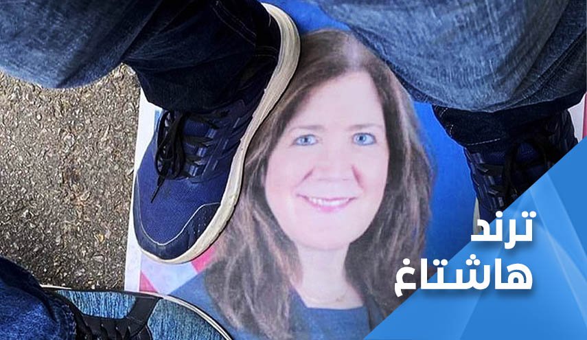 للسفيرة 'شيا': لبنان صخرة ستتحطم عليها مطامعكم