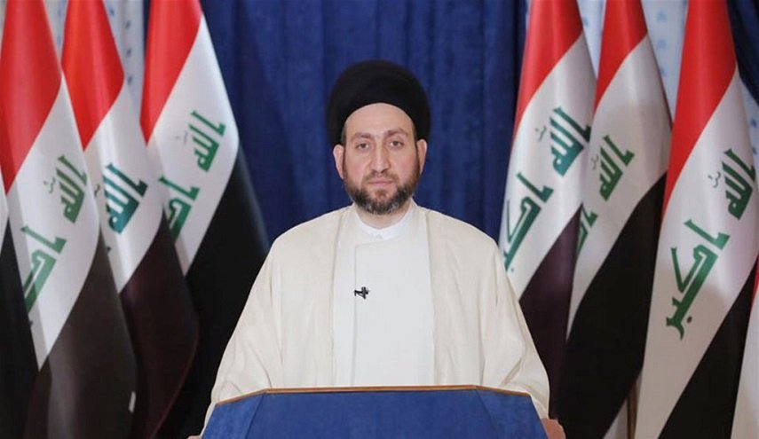 عمار الحكيم يشكل 