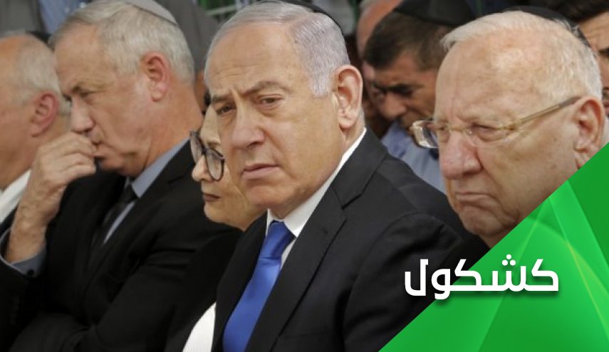 نتنياهو للخلف در.. مخطط الضم لن يمر!