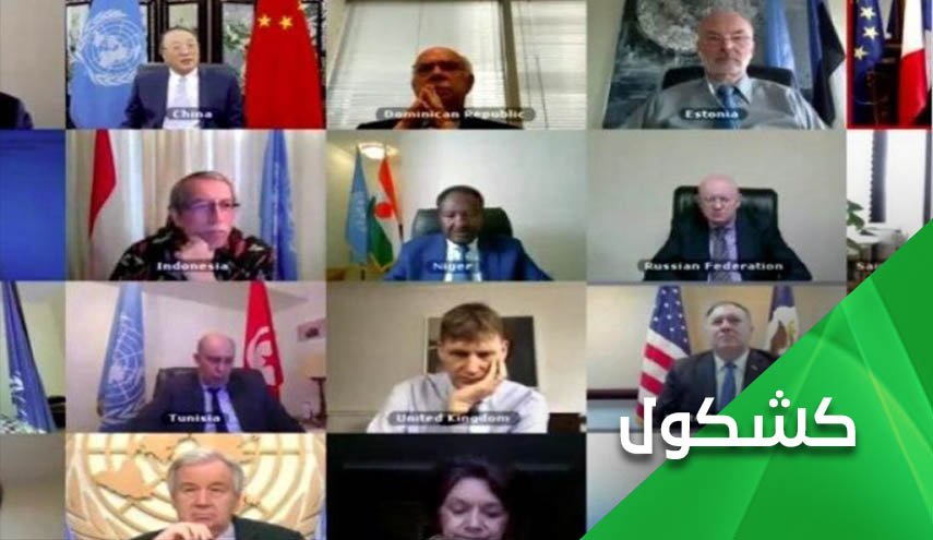 عندما أدار العالم ظهره للثرثار بومبيو