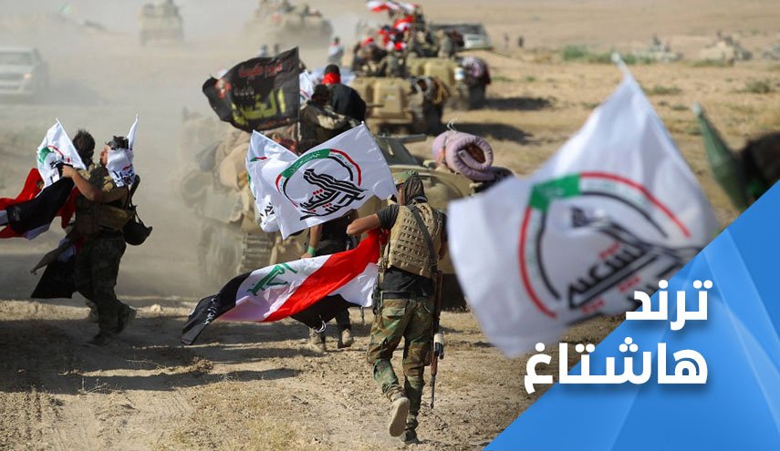 مغردون.. بسلاح المقاومة حفظنا كرامة العراق