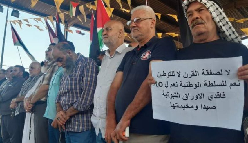 اعتصام في مخيم عين الحلوة رفضا لقرار الضم 