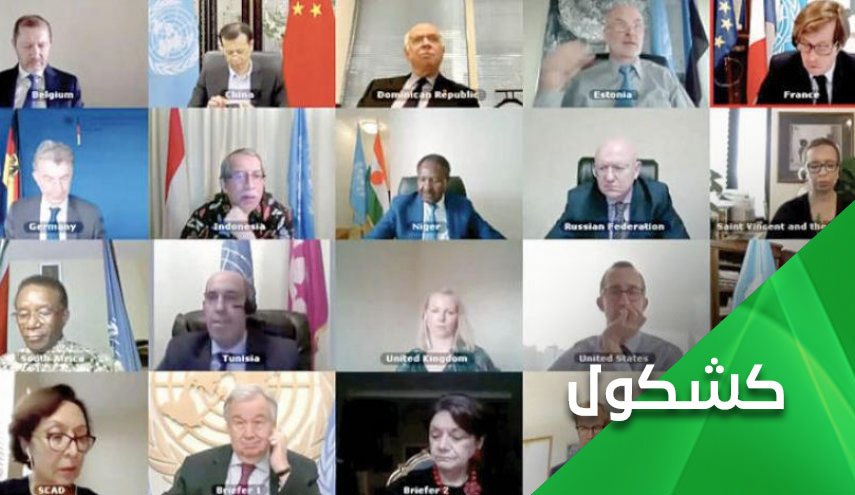 البرنامج النووي والسلاح التقليدي ذرائع.. الهدف تركيع إيران