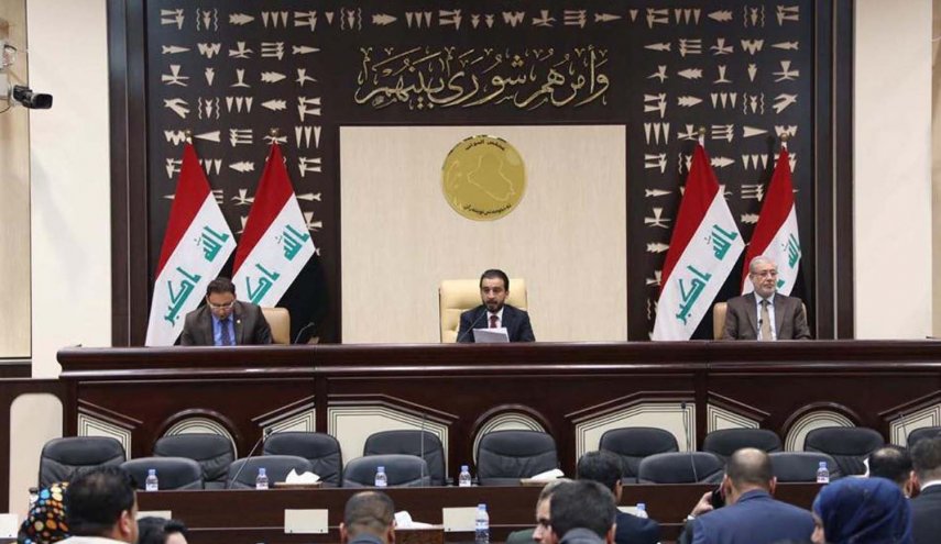 وثيقة..تحالف الفتح يجمع التواقيع لاستضافة الكاظمي