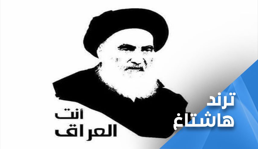 هجوم عراقي كاسح على السعودية والإمارات تدخل على الخط!