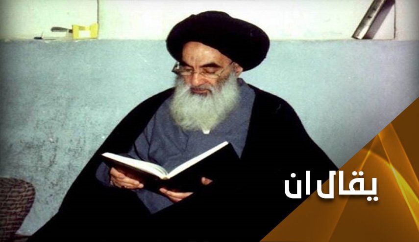 الإساءة للسيد السيستاني.. إنه غدر في الوهابية قديم