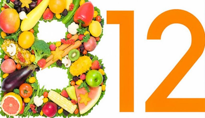 اعراض وعلامات نقص فيتامين B12 بالجسم 