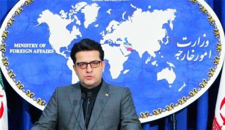 ايران تعرب عن تعاطفها مع اليابان أثر السيول والانهيارات الأرضية
