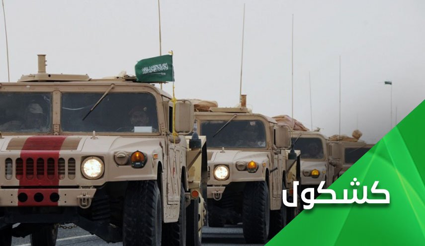 هل تبتلع السعودية البحرين؟