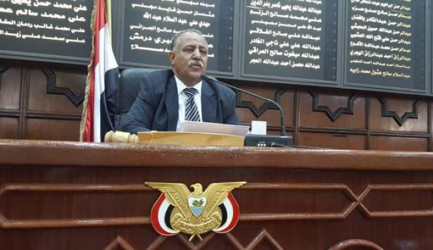 النواب اليمني يؤكد ضرورة إنقاذ سفينة صافر