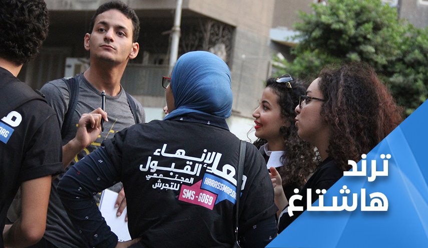 ‘متحرش’ و’شيخ أزهري’ يشعلون حرباً في الشارع المصري!
