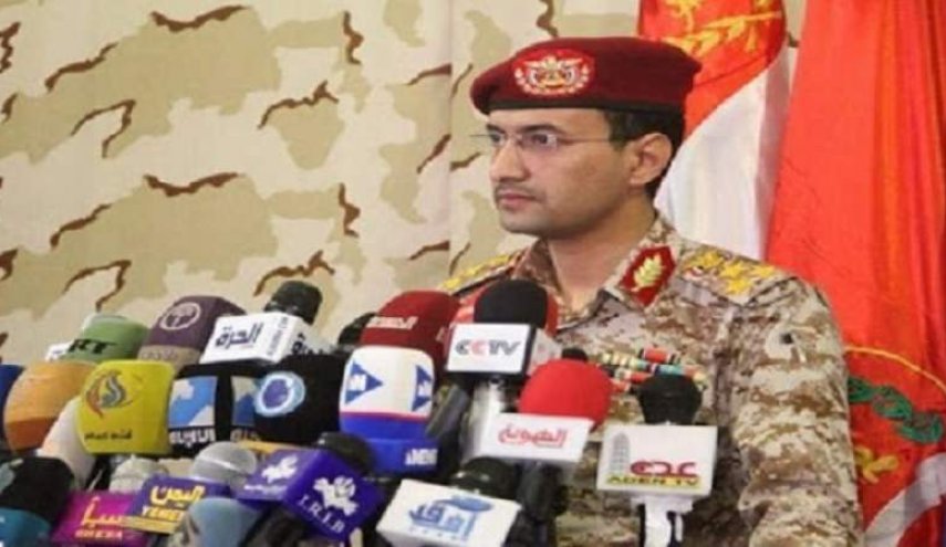 القوات المسلحة اليمنية تدين جريمة استهداف الزوارق المدنية 