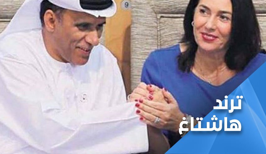 مغردون يهاجمون التطبيع الاماراتي ’الاسرائيلي’