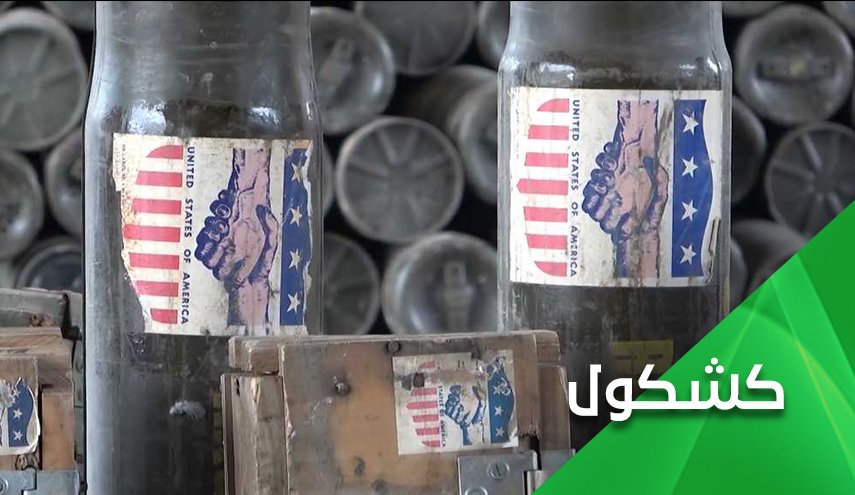 الوكالة الأمريكية للتنمية الدولية.. ذراع  قذرة تقتل اليمنيين