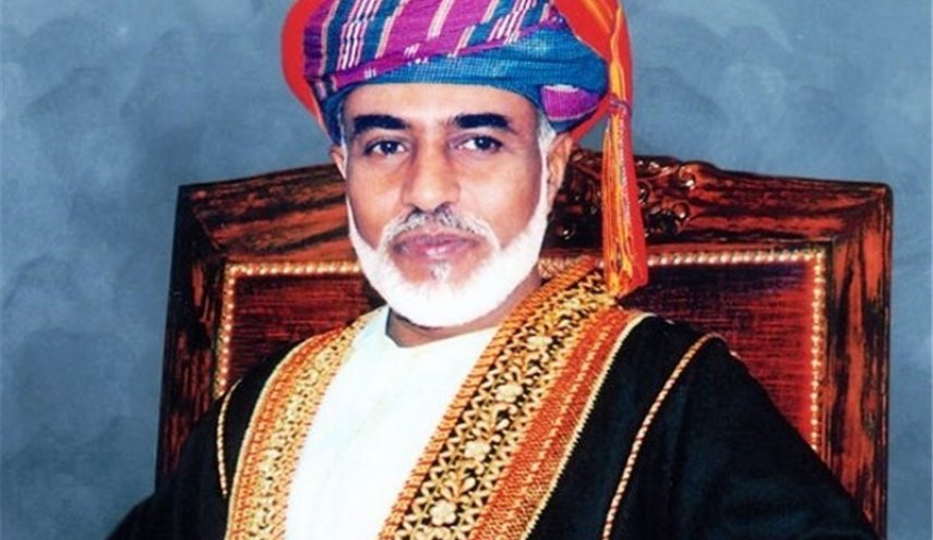 بالصورة:  عمان تخلد ذكرى السلطان قابوس بهذه الطريقة