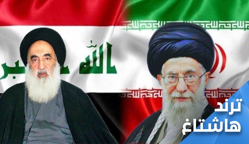 'السيدان العليان رمز كرامتنا'.. ايران والعراق حصن واحد