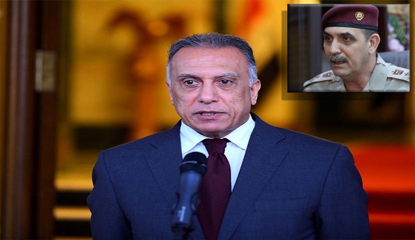 الكاظمي يوجه باستمرار عمليات ملاحقة بقايا 'داعش'