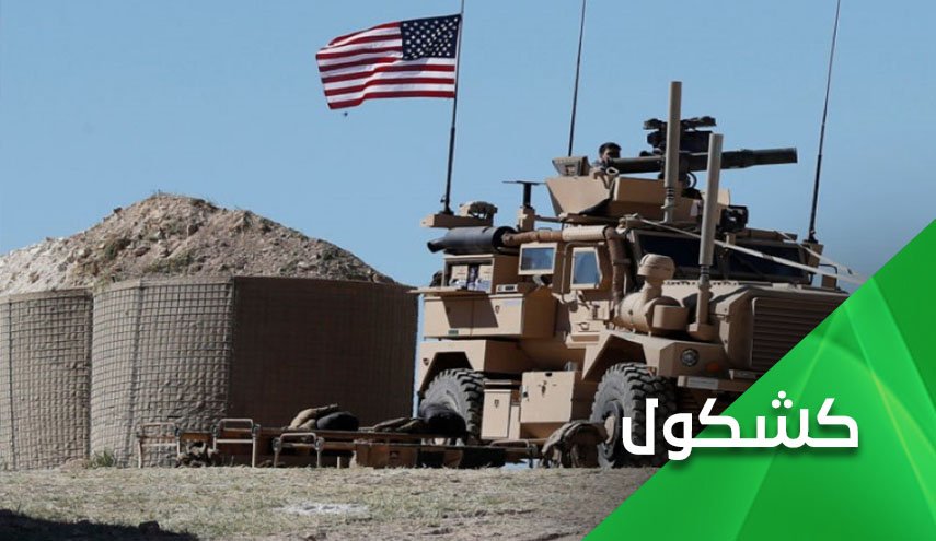 طفح الكيل.. 'قنبلة' ستنفجر في وجه كل جندي امريكي وتركي في سوريا!