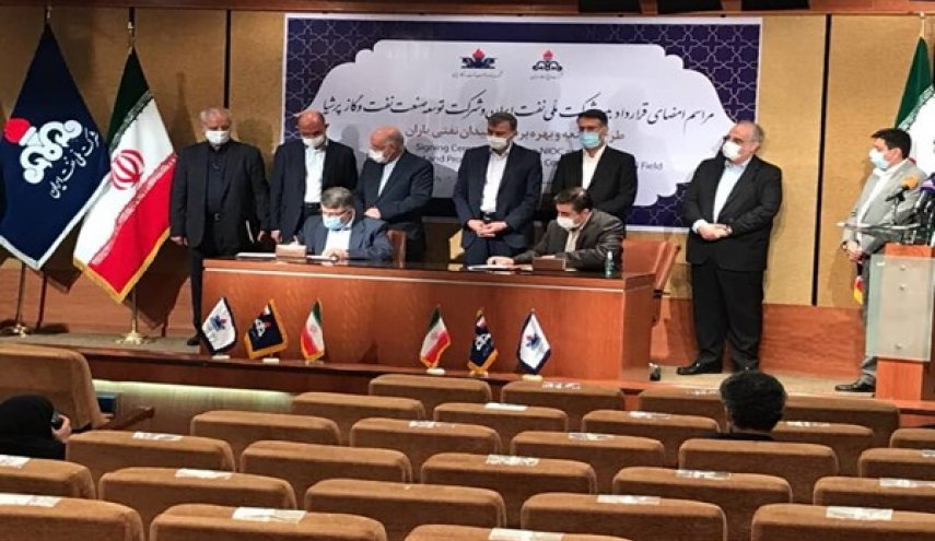 شركة ايرانية تطور حقلا نفطيا مشتركا مع العراق
