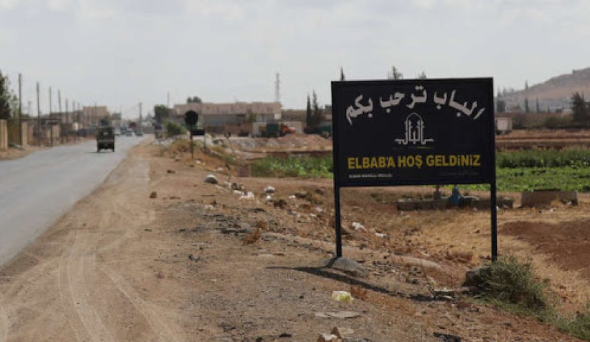 انفجار بمدينة الباب في ريف الحلب..هذا ما حدث بعده  