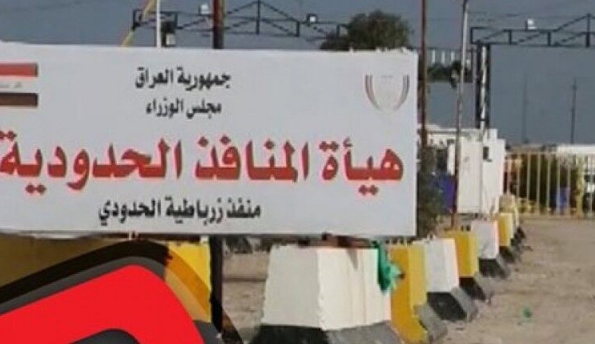 محافظ واسط يدعو الكاظمي لإرسال فوج من الجيش لحماية منفذ زرباطية