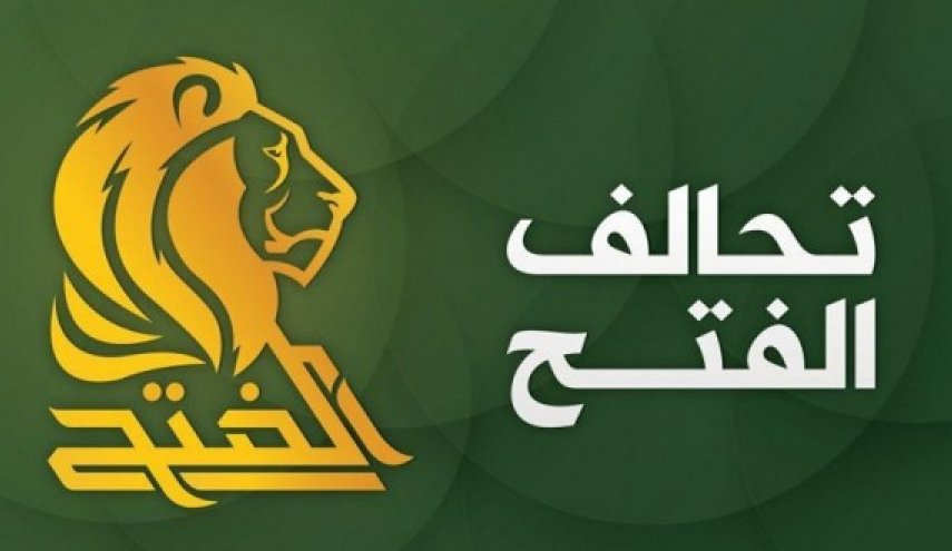 الفتح يقدم طلبا للحكومة العراقية بشأن اغتيال الشهيد المهندس