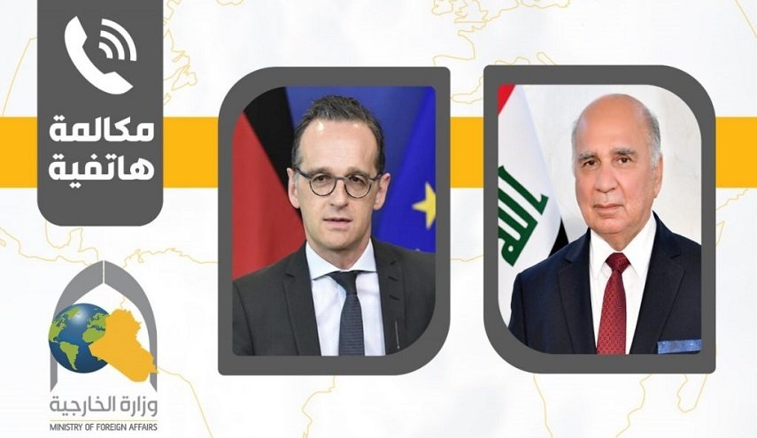 العراق يدعو ألمانيا لرفع اسمه من قائمة 'الدول عالية الخطورة'