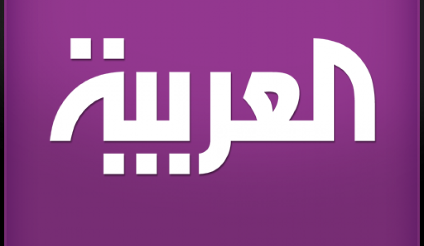 'حماس' للعالم: مانشرته قناة 'العربية' محض اكاذيب
