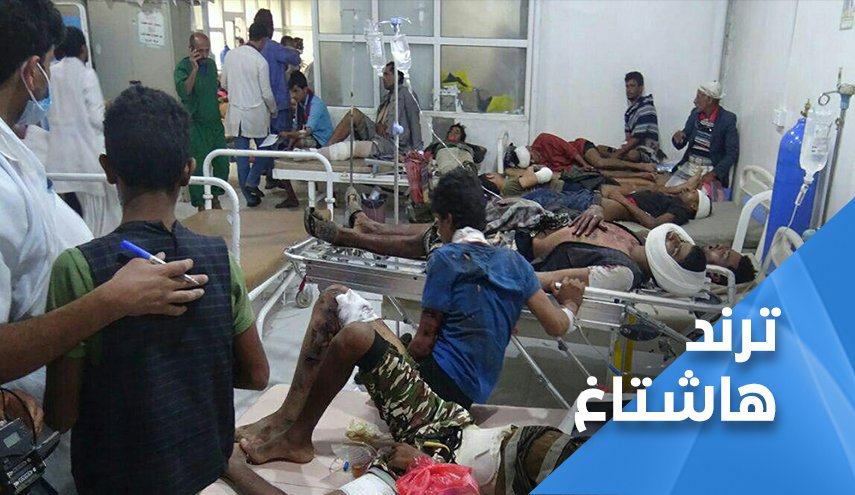 مجـزرة وشـحة.. جـريمة سعـودية جديدة أمـام أعين الجـميع