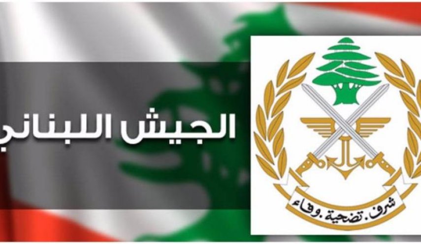 جيش لبنان يتحدث عن خروقات إسرائيلية ليوم امس الاحد