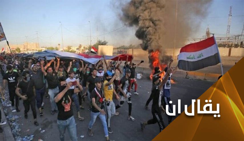 آخر ما كنا نتوقعه.. قتل من قارع الطاغية صدام