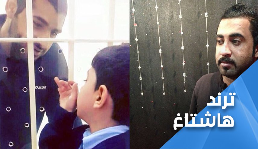 البحرين.. قطار الإعدامات لم يوقف الحراك.. ماذا بعد؟