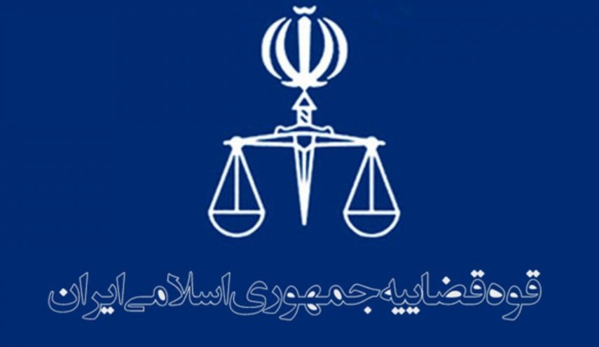 السلطة القضائية تستلم الوثائق المتعلقة بسفر الشهيد سليماني الأخير
