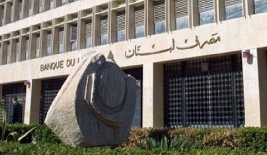 إستثمارات في لبنان وكسر الحصار الأميركي