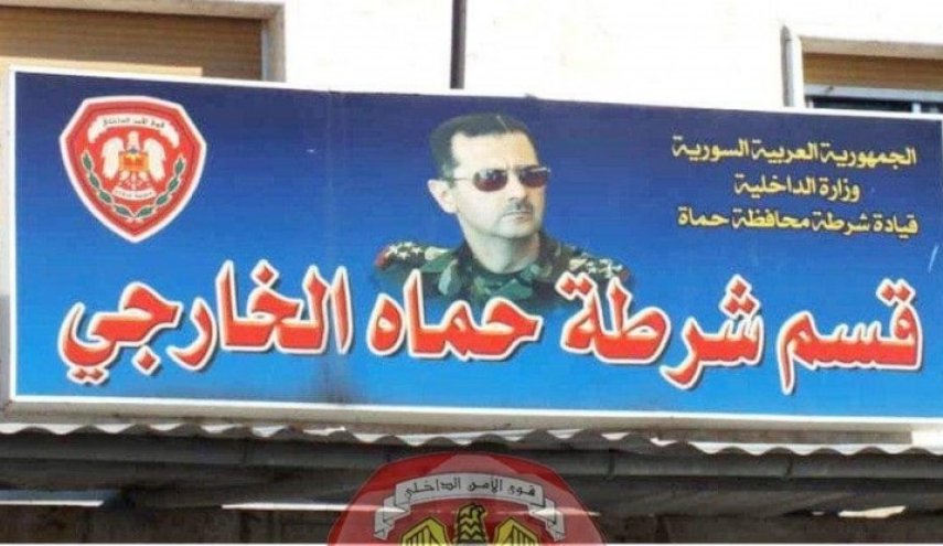 سوريا: قتل زوجته بطريقة بشعة والسبب غريب! +صور