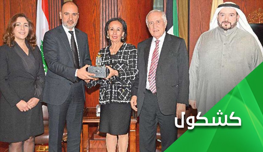 الكـويت تدخـل على الخط لإسعاف لبنان