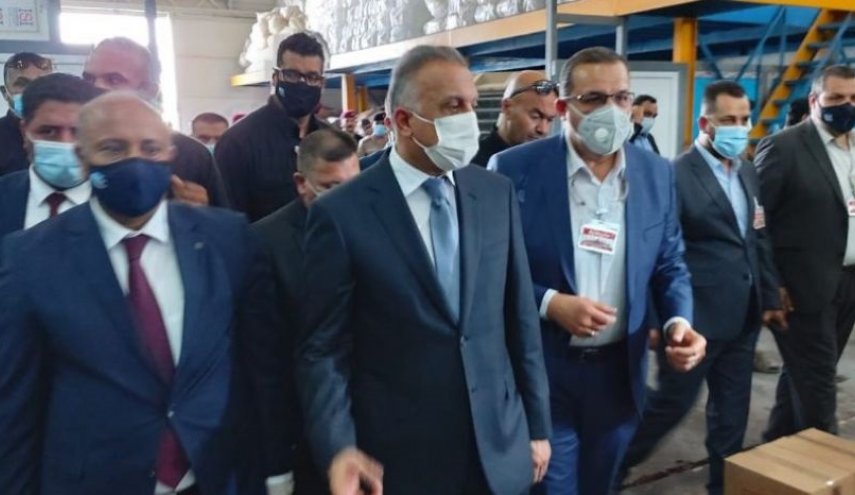 الكاظمي يؤكد دعم الحكومة العراقية للمشاريع المحلية