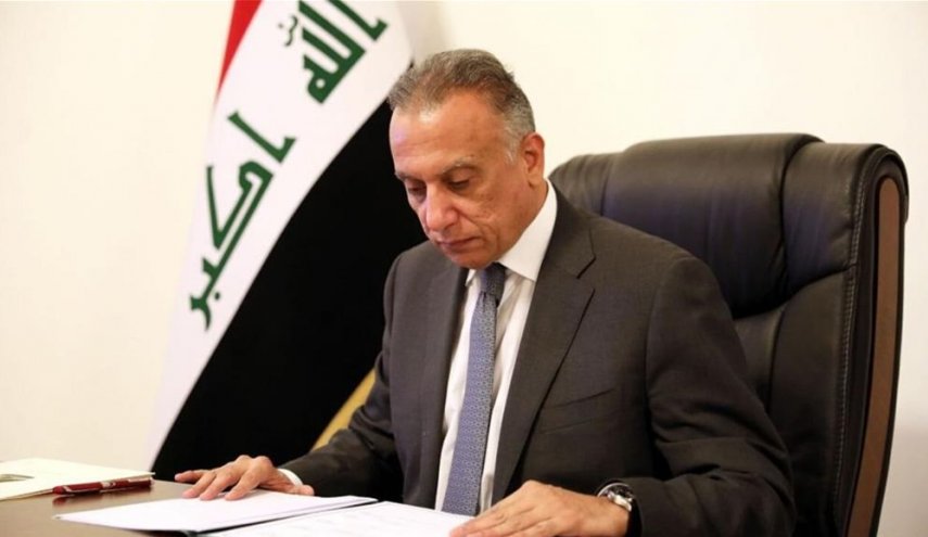 الكاظمي يصدر امراً ديوانياً بترقية ضباط مستحقي الترقية