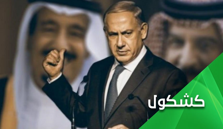 السعودية و