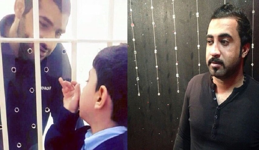 هولندا تدعو البحرين لإلغاء أحكام إعدام محمد رمضان وحسين موسى